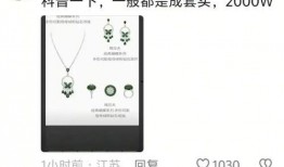 不卡国产,国产影视作品的崛起与魅力