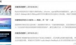 在线www国产,www国产生态发展概览