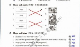 国产第113页,揭秘我国科技发展的新篇章