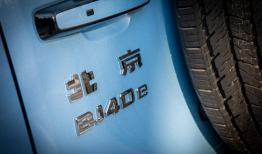 91av国产在线,揭秘国内热门影视资源平台