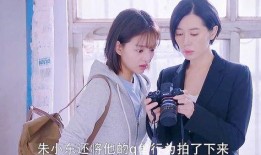 爱人bt国产,爱情与背叛的交织之地