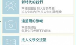 手机看片1024免费国产,揭秘热门影视资源一网打尽