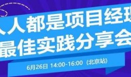 国产人人爽,打造全民娱乐新体验