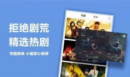 在线国产视频99