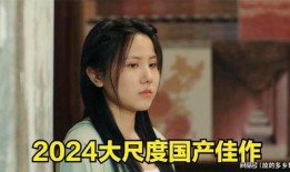 国产素人约啪,揭秘当代年轻人的情感探索与社交新趋势