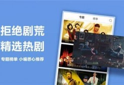 国产精品免费在线视频