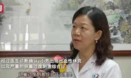 国产情侣自拍小视频,国产情侣自拍小视频集锦