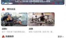 99视频精品国产,国产影视的璀璨明珠