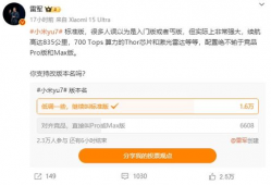 国产a在亚洲线播放,掀起观剧热潮