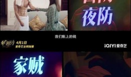 国产人人爽,打造全民娱乐新体验