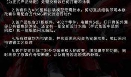 国产视频第2页,第二页精彩内容大盘点