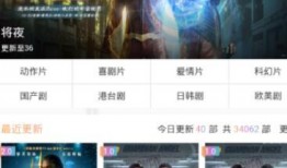 国产欧美高清在线观看,一键在线畅享