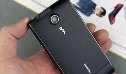 国产精品手机在线播放,畅享在线视听盛宴