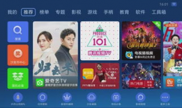 小视频国产,小视频引领国产潮流新风尚