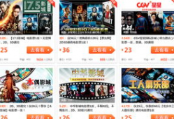 国产第58,揭秘我国自主创新的辉煌成就