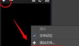 国产精品影音先锋