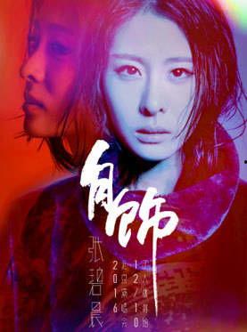 娱乐圈吃瓜卦,揭秘明星们的“吃瓜”八卦大揭秘